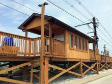 Picture of Metra's Racine Ave Station