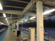 Picture of CTA's Montrose OHare Blue Line station